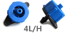 ECOSUN CONPENSATION DRIPPERS