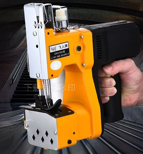 BAG CLOSING MACHINE
