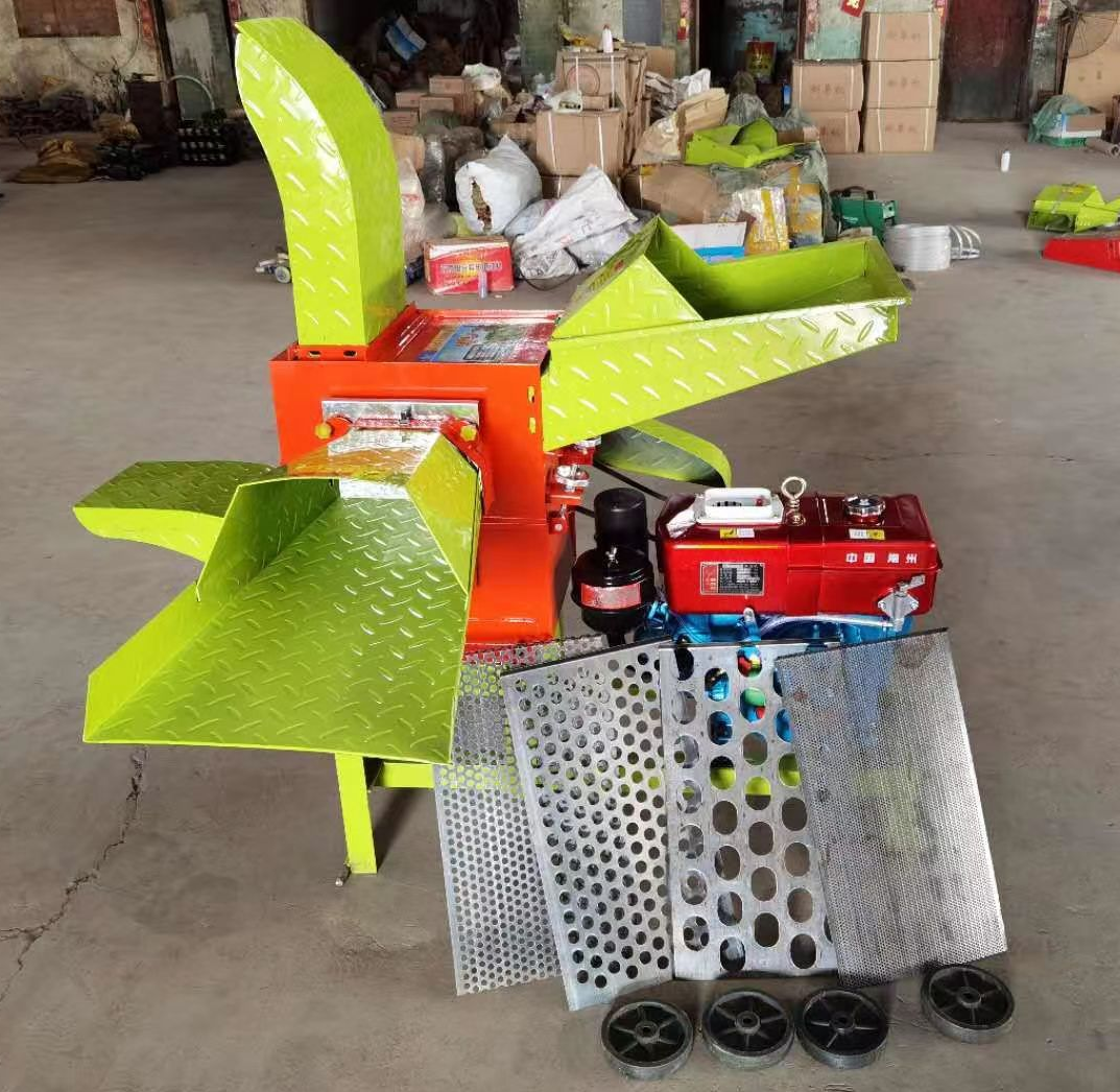 Chaff cutter