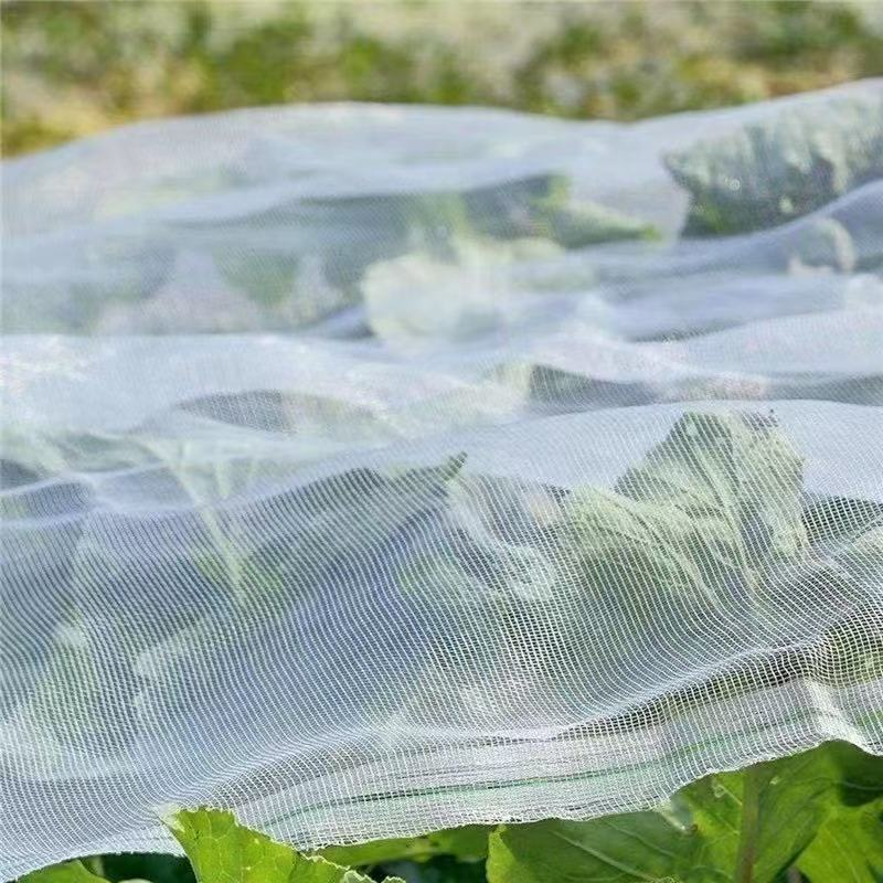 ECOSUN INSECT NET