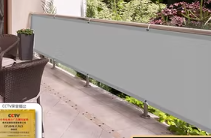 Balcony net