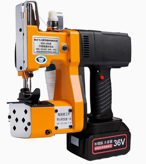 BAG CLOSING MACHINE