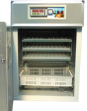INDUSTRIAL INCUBATOR