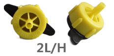 ECOSUN CONPENSATION DRIPPERS