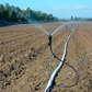 ECOSUN MEGANET SPRINKLER